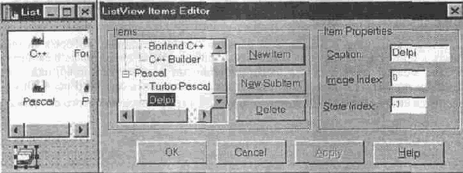 ����������� ���������� ���������� ����������