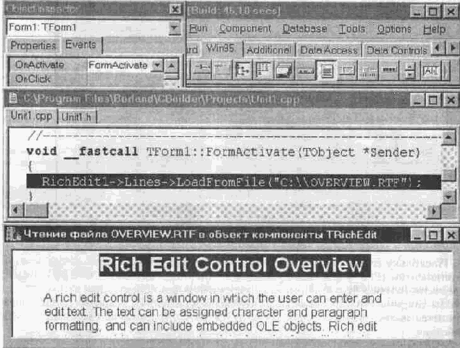 ����������� ���������� ���������� ����������