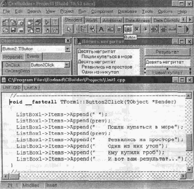 ������ �����