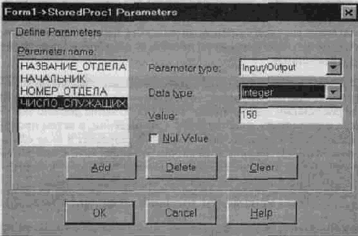 ���������� ���������� ���������� ��� ������