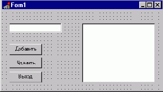 �������� ����������� ����������