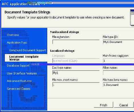 �������� ������ ������� ��� ��������