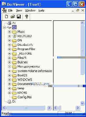 ���������� � ������������ �������