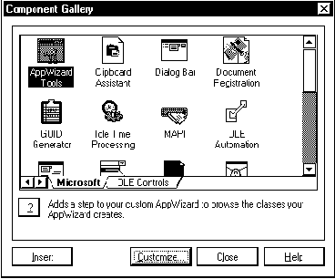 ���������� ����������� � ������