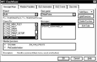 ����� ������ � ������ ����������