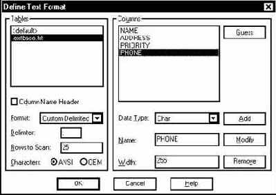 �������� ���� ������