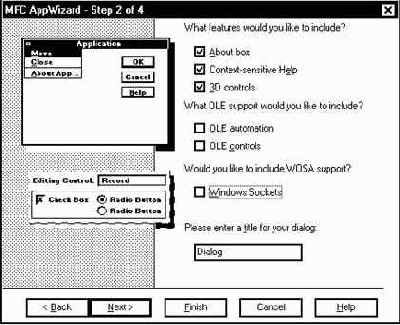 �������� ���������� ���������� MFC AppWizard