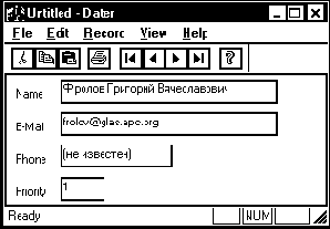 ������� ����������
