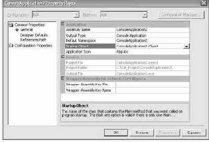 ��������� ���������� �� ����� �#