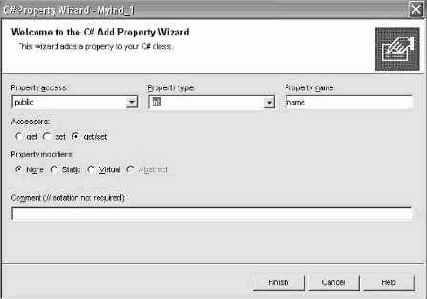 ��������� ��������