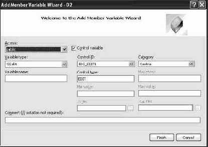 ������ � ���������� ����������