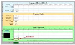 ��� ����� - � ���� ������