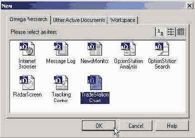 ��������� ������� ��� ��������� ������� � PRO SUIT 