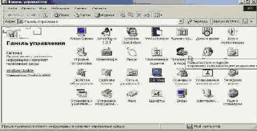 � ������ �������������