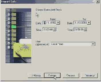 GlobalServer Symbol Portfolio (2)