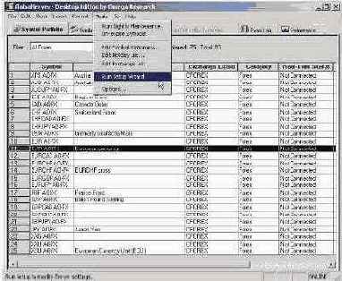 ��������� Run Setup Wizard 