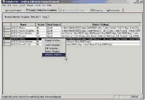 ���� ���� ����� ��������� ��������� �������