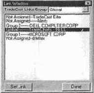 �������� ����� ������ ������ New 