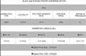 ������� -������ ����