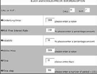 ������� -������ ����