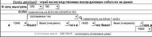 ������� -�������� ����� �������