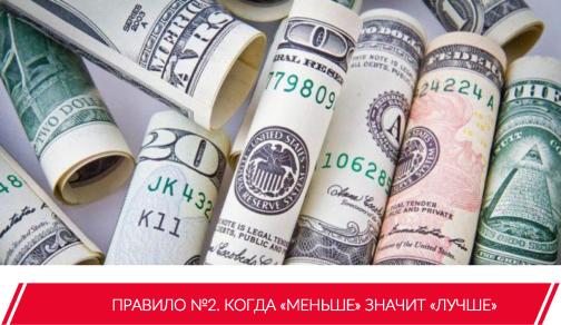 ���� ����� - ������� ��� ��������