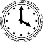 ������ - ���������