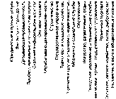 ������ - ���������