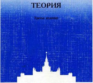 �������� - ����� ����������������� ������������� ������