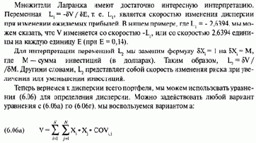 ������������� ����������� 