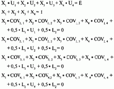 6 �������� �������������. ���� �������� 