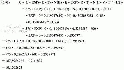 ����� �������, ������ ��� ����� 