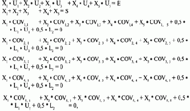 �������������� ����� �������� ������. ������ 