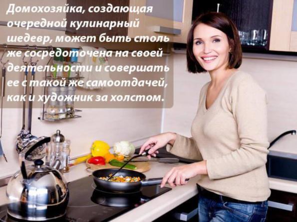 М. Ксизентмихали - Упражнения на концентрацию внимания: лови поток