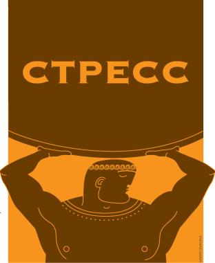 ���� ������, ������ ��������, ��� ������ - ��������� �������