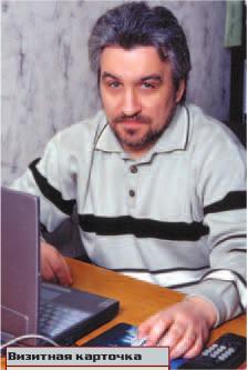 Все у вас получится! - Юрий Козловский