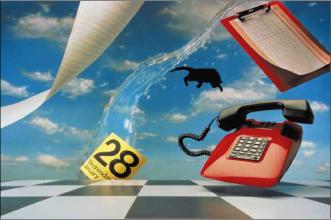 ������� ����� - �������� ����