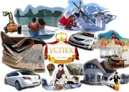 ����� ������� - ������� ����������� ��������