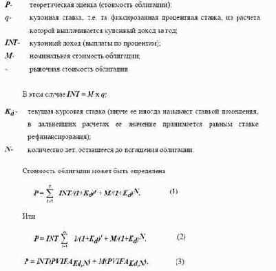 ������ ������ ����� � ������ �� ���������� 