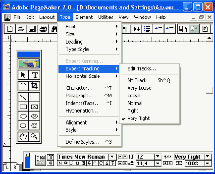 Диалоговое окно Expert Kerning