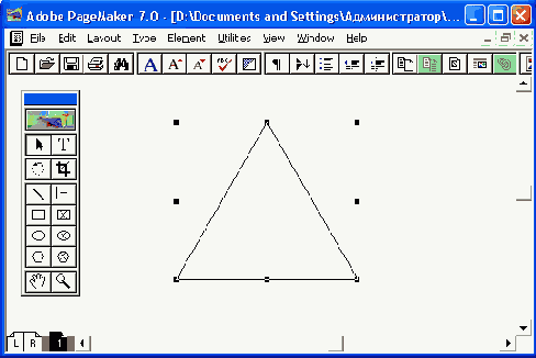 Рисование многоугольника