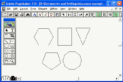 Многоугольники одного размера с разным количеством сторон