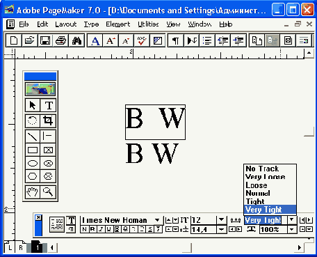 Кернинговые пары (вверху— без кернинга внизу — с кернингом)