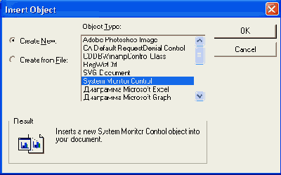 Настройка фильтра импорта файла в формате Microsoft Word