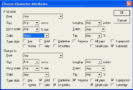 Атрибуты поиска