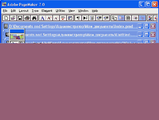 Работа с окнами редактора материалов