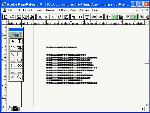 Редактор материалов