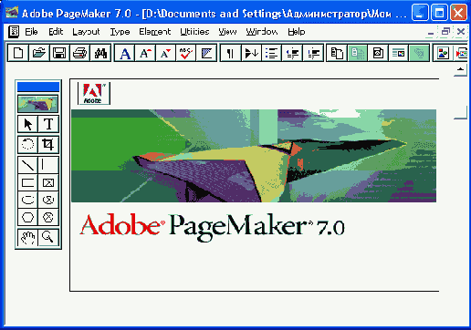 Диалоговое окно Place при выделенном в публикации графическом изображении