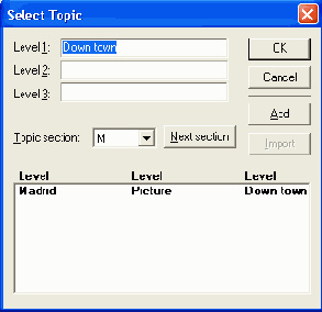 Создание входа предметного указателя с перекрестной ссылкой