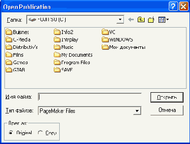 Диалоговое окно Paragraph Rule Options
